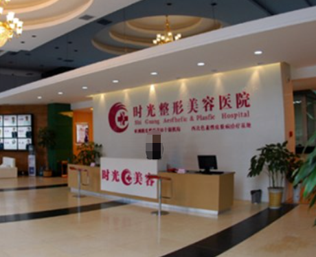 兰州时光整形医院，面部脂肪填充怎么样