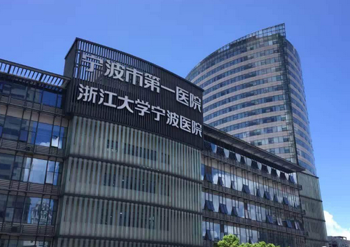 宁波第一医院整形科双眼皮技术怎么样？好评连连价格也公道！