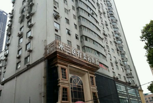 郑州米兰整形美容医院怎么样，隆鼻手术前后对比图分享