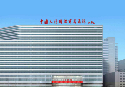北京301整容科吸脂怎么样，术后反馈&科普知识等你来拿