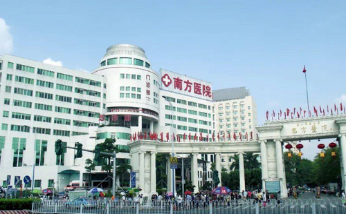南方医科大学南方医院整形美容外科下巴整形前后案例分享，内附医院信息