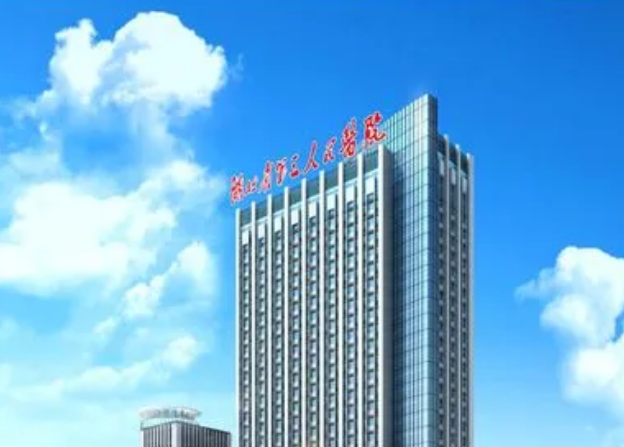 湖北省第三人民医院整形美容外科多少钱？新技术出圈，姐妹们速看！