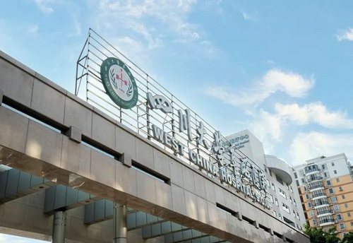 四川华西医院美容科怎么样，鼻部整形术后案例分享，医院口碑测评