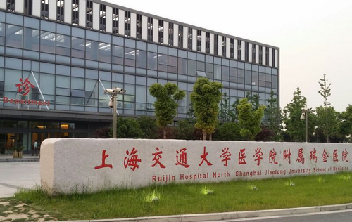 上海交通大学附属瑞金医院烧伤整形科好不好，祛斑案例分享~