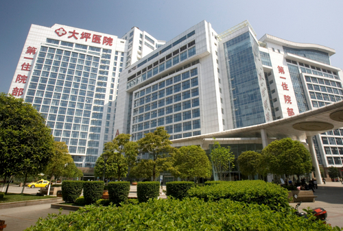 重庆大坪医院院价格公道吗？双眼皮手术案例已备，随时查看！