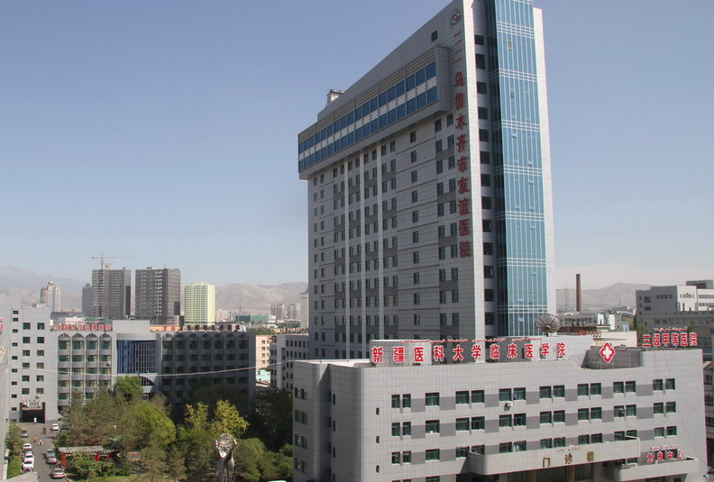 乌鲁木齐市友谊医院整形科医生信息介绍，双眼皮案例分享