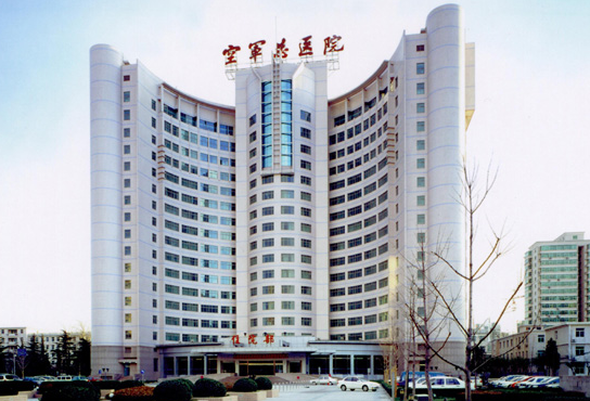 北京空军总医院激光整形美容中心好吗，面部填充案例分享