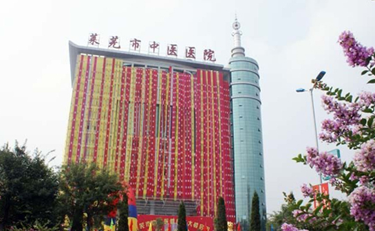 莱芜市皮肤病医院医学美容中心好吗，整形案例分享