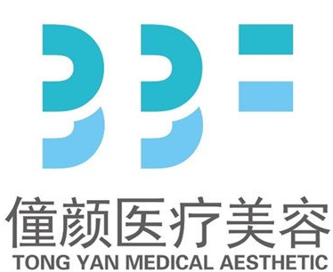 成都僮颜整形医院好吗，光子嫩肤案例分享