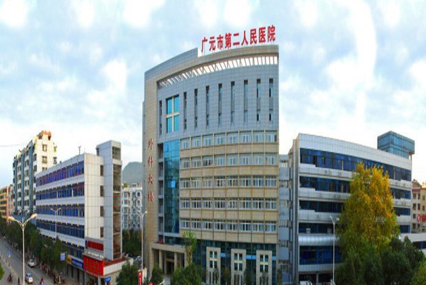 广元市第二人民医院整形外科好吗？激光祛斑案例分享
