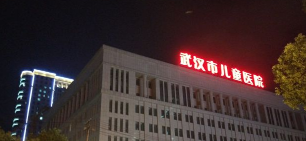 武汉市儿童医院整形科好吗，双眼皮案例分享