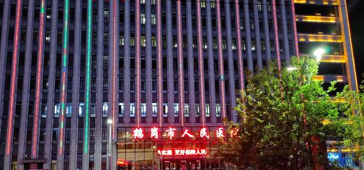 鹤岗市人民医院整形美容科好吗，双眼皮术后效果怎么样