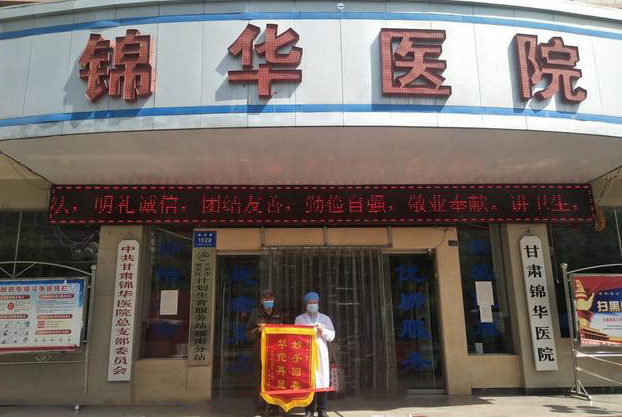 兰州锦华整形美容医院怎么样，隆胸案例分享