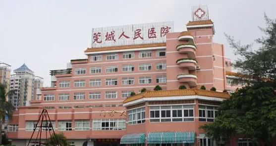 东莞市莞城人民医院整形美容科医生怎么样，具体案例分享