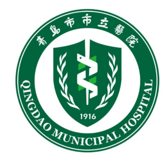 青岛市市立医院烧伤整形科正规吗？医院口碑点评一览