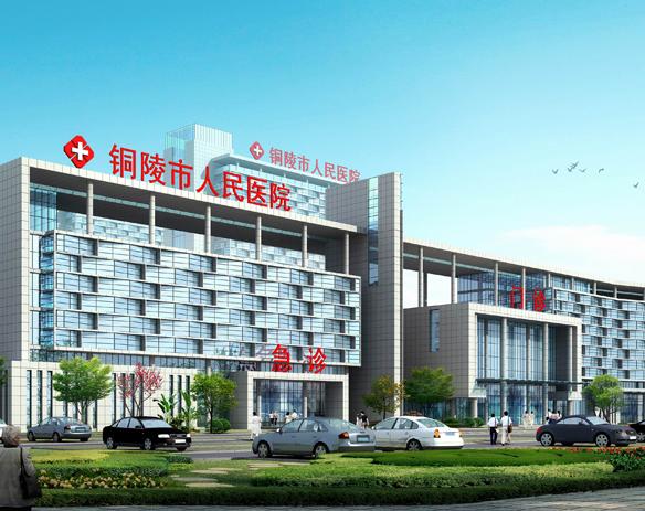 铜陵市人民医院烧伤整形科信息分享，内附整形问答＋案例分享