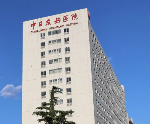 中日友好医院整形科，鼻翼缩小手术价格