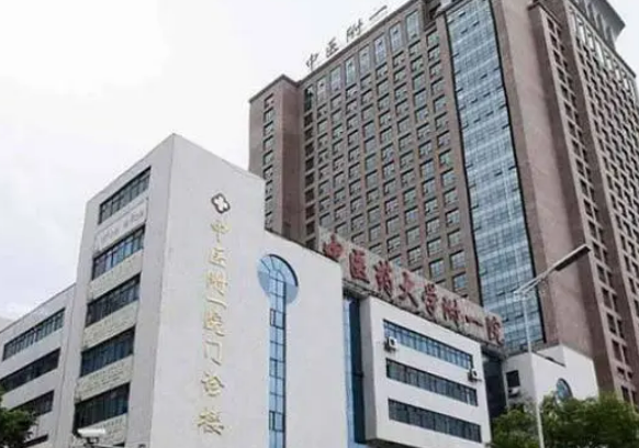 湖南省中医附一医院美容整形中心口碑如何？价格表+医生擅长公布！