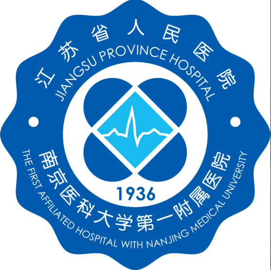 江苏省人民医院整形科，脂肪隆胸术后注意事项