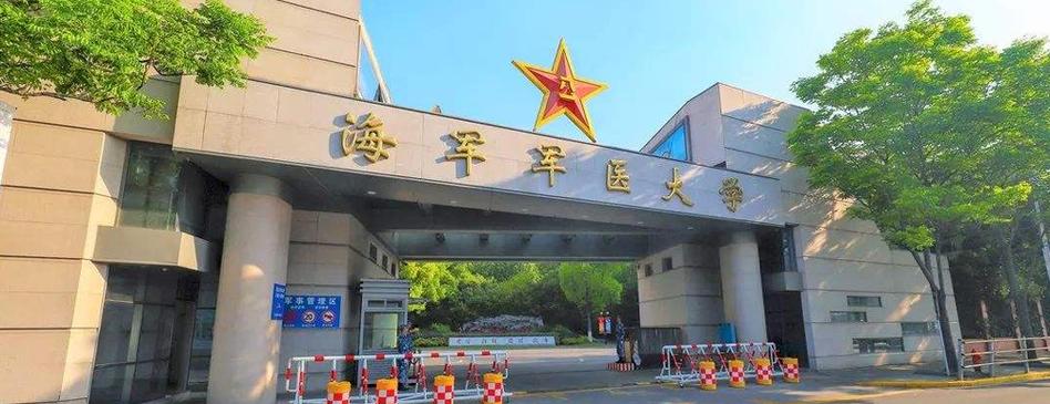 海军军医大学附属公利医院整形科怎么样？内附医院信息＋案例分享