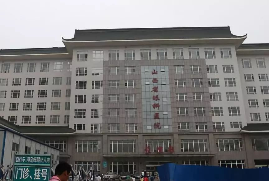 山西眼科医院整形美容科怎么样？医院介绍展示