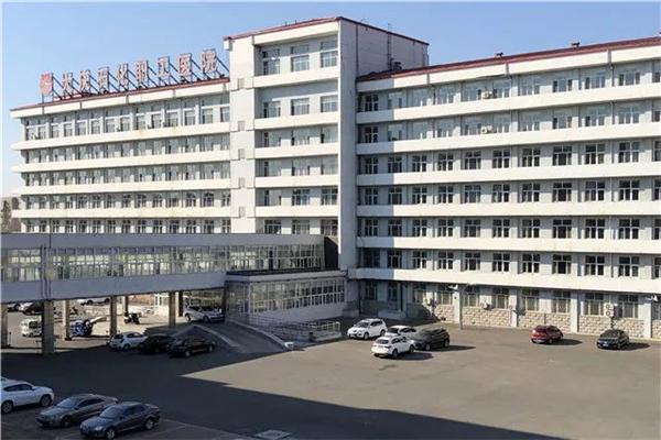 大庆市第五医院美容整形科怎么样？医院信息分享