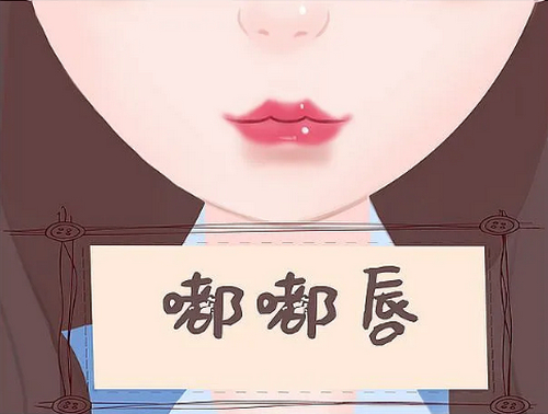 北京中关村医院美容科玻尿酸填充怎么样？详细医院介绍+整形案例