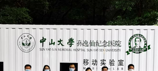 中山大学孙逸仙纪念医院整形外科怎么样？价格表更新！医生口碑反馈get~