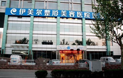 济南伊美尔整形，硅胶隆鼻你知道吗