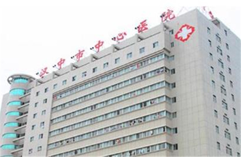汉中市中心医院医疗美容外科实力如何？隆鼻术后恢复图分享，价格一览