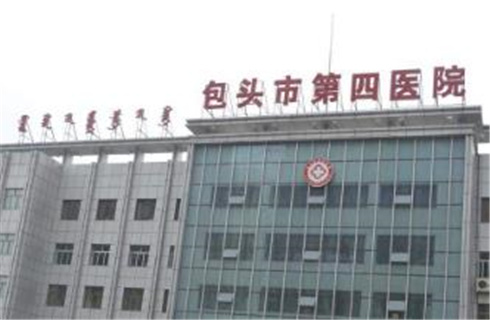 包头第四医院整形美容科吸脂瘦大腿案例真实吗？术后1至3个月恢复图，看费用表