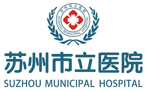 苏州市立医院整形科，大腿吸脂手术多少钱