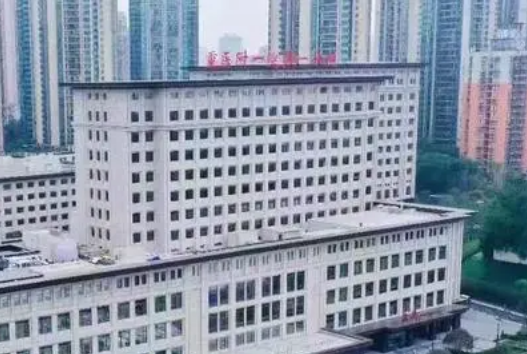 重庆医科大学附属医院整形美容科全新上线！含技术特点介绍！