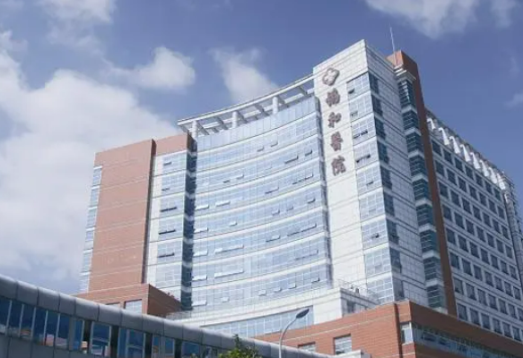福建医科大学附属协和医院激光美容科整形费用是多少？医生为你解答
