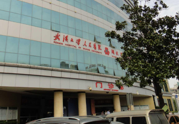 湖北省人民医院整形外科怎么样？嫩肤恢复日记|费用标准