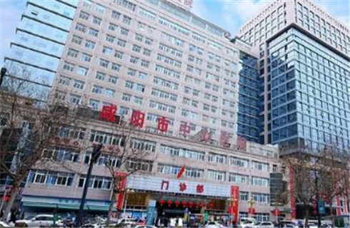咸阳市中心医院整形外科双眼皮技术怎么样？医生实力上榜，附案例