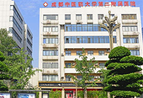成医附二院医疗美容科正规吗？一键了解开眼角案例，术后变化