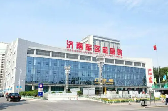 济南军区总医院整形美容科技术过硬、风格自然_价格不贵
