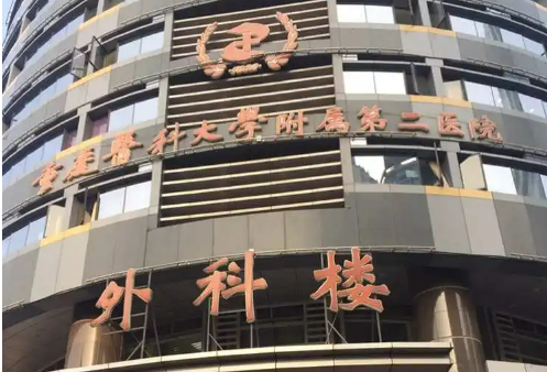 重医附二院整形美容科好不好？大夫个人资料抢先一览