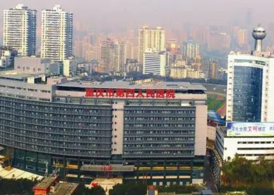 重庆第四人民医院整形外科正规吗？医院口碑/擅长项目分享！