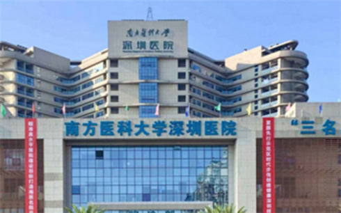 南方医科大学深圳医院整形美容烧伤外科口碑好吗？双眼皮前后对比+医生
