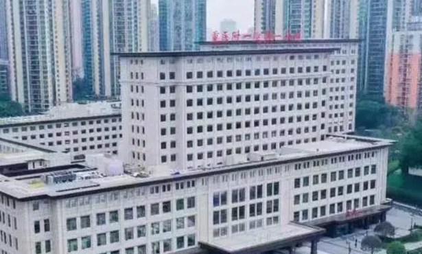 重庆医科大学附属第一医院整形美容科收费清单！含口碑医生介绍！