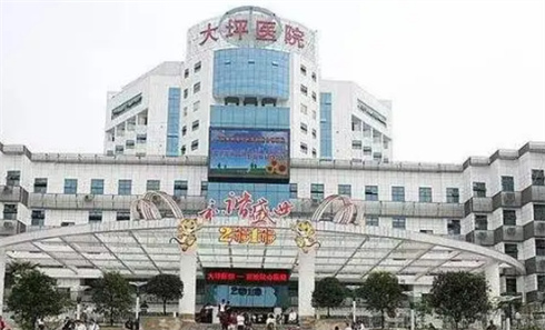 重庆大坪医院医学美容中心隆鼻做的怎么样？专家是谁？案例反馈图