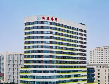 上海交通大学医学院附属新华医院整形外科案例分享，内附超详细价格表