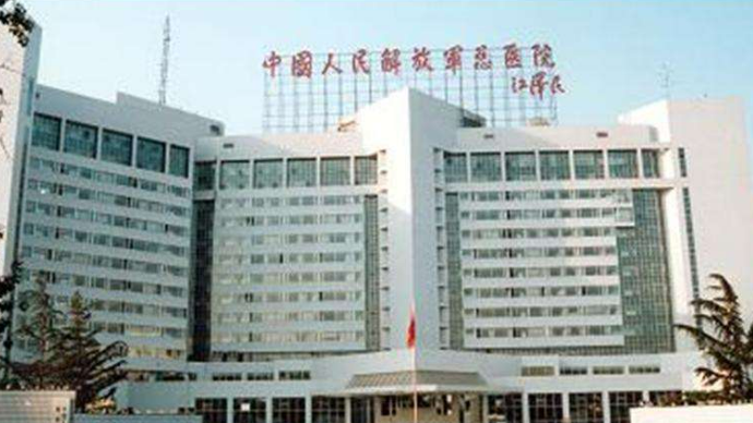 中国人民解放军总医院第一附属医院烧伤整形外科好吗？术前术后案例对比