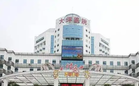 大坪医院整形科，脸上肉太多了怎么办