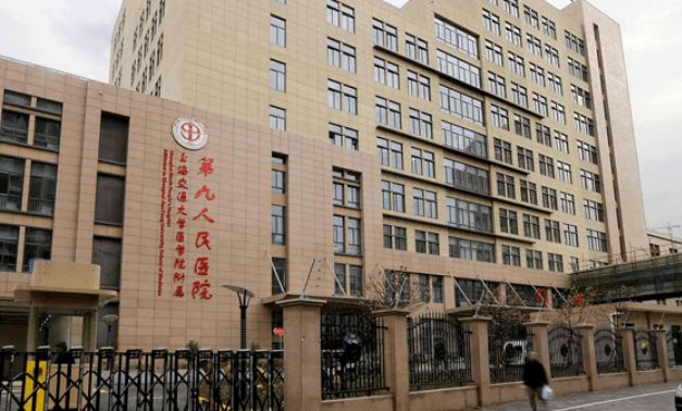 上海交通大学医学院附属第九人民医院整复外科医生技术优势、案例经验分享