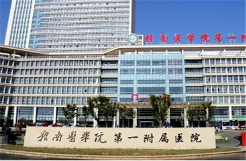 赣南医学院附属医院整形外科怎么样？假体隆胸术后恢复图分享，戳进来了解