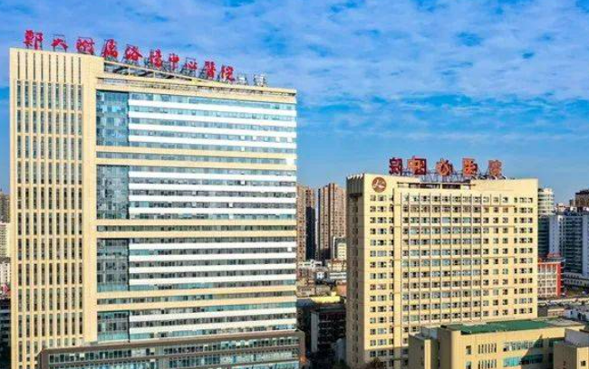 郑州大学附属洛阳中心医院医疗美容整形科可靠吗？真实评价及本院技术了解一下！