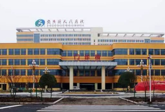 安乡县第三人民医院烧伤科怎么样？技术好，口碑靠谱！